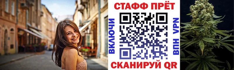 Купить наркотик аптеки Нефтекамск МАРИХУАНА  COCAIN  Амфетамин  ГАШ  Alpha PVP 