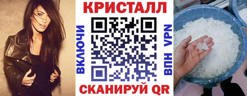 АМФЕТАМИН Розовый Нефтекамск