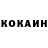 Кетамин VHQ Leha silov