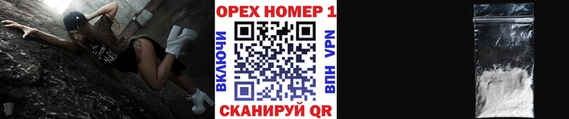 Cocaine Колумбийский  Нефтекамск 