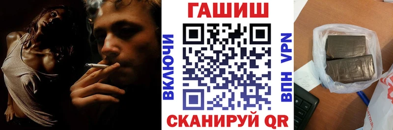 цены наркотик  Нефтекамск  дарк нет какой сайт  ГАШИШ хэш 