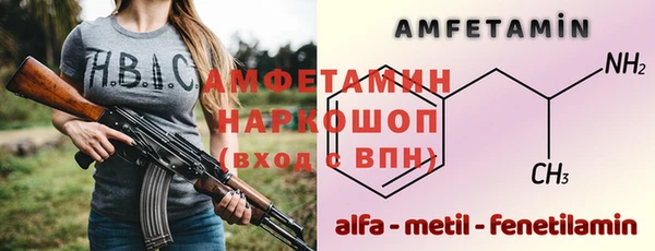 дмт Алзамай