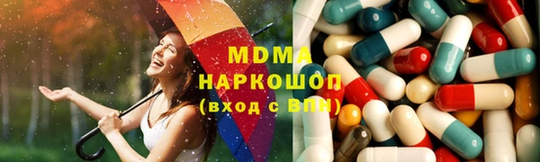 ALPHA-PVP Алексеевка