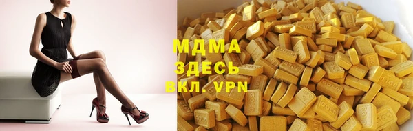 дмт Алзамай