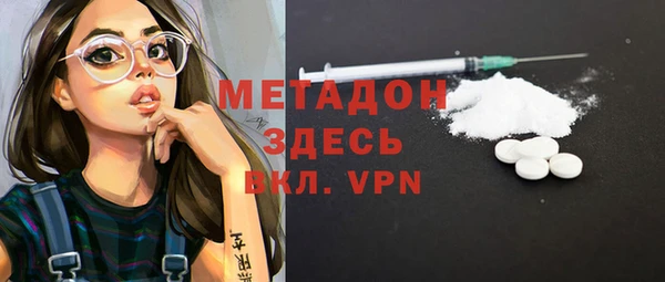 дмт Алзамай