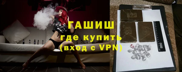дмт Алзамай