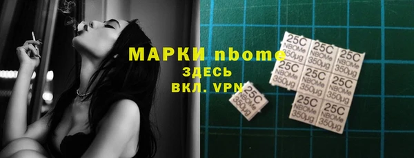 сатива Алексин