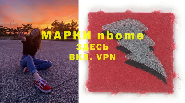дмт Алзамай