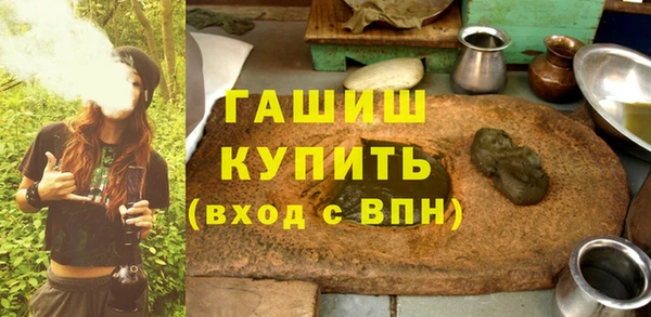 дмт Алзамай