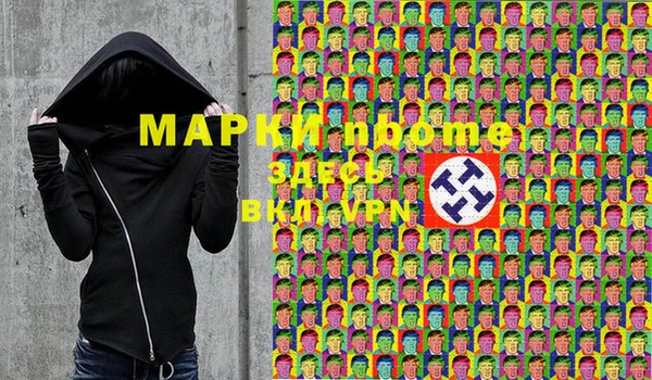 сатива Алексин
