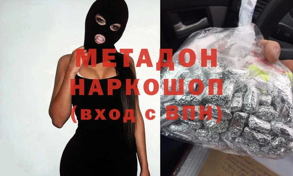 дмт Алзамай