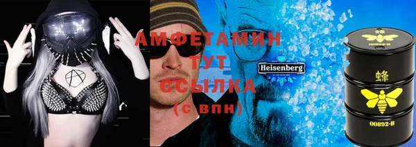 сатива Алексин