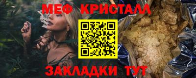 mdma Свободный