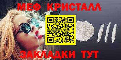 mdma Свободный
