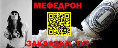 кокаин VHQ Северобайкальск