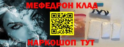 mdma Свободный