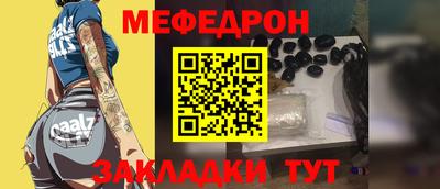 PSILOCYBIN Севастополь