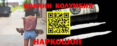 mdma Свободный