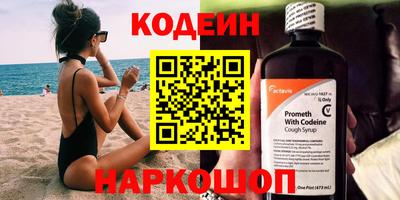 mdma Свободный