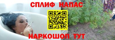 кокаин VHQ Северобайкальск