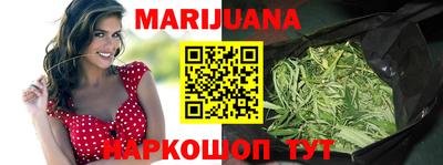 PSILOCYBIN Севастополь