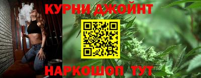 PSILOCYBIN Севастополь