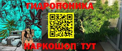кокаин VHQ Северобайкальск