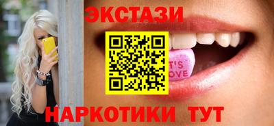 mdma Свободный