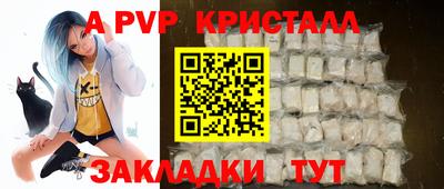 кокаин VHQ Северобайкальск