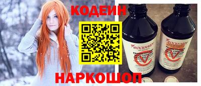 PSILOCYBIN Севастополь