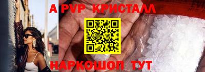 кокаин VHQ Северобайкальск