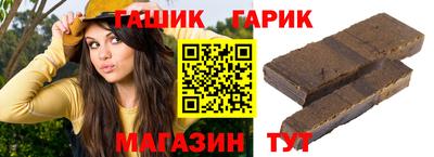 PSILOCYBIN Севастополь