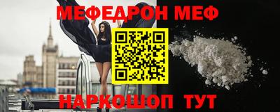PSILOCYBIN Севастополь