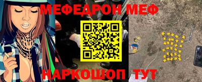 mdma Свободный