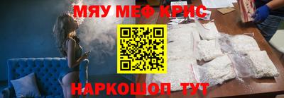 кокаин VHQ Северобайкальск