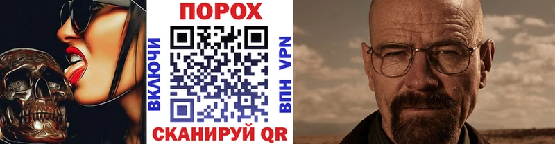 Метамфетамин кристалл  Нефтекамск 