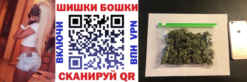Конопля MAZAR  Нефтекамск 